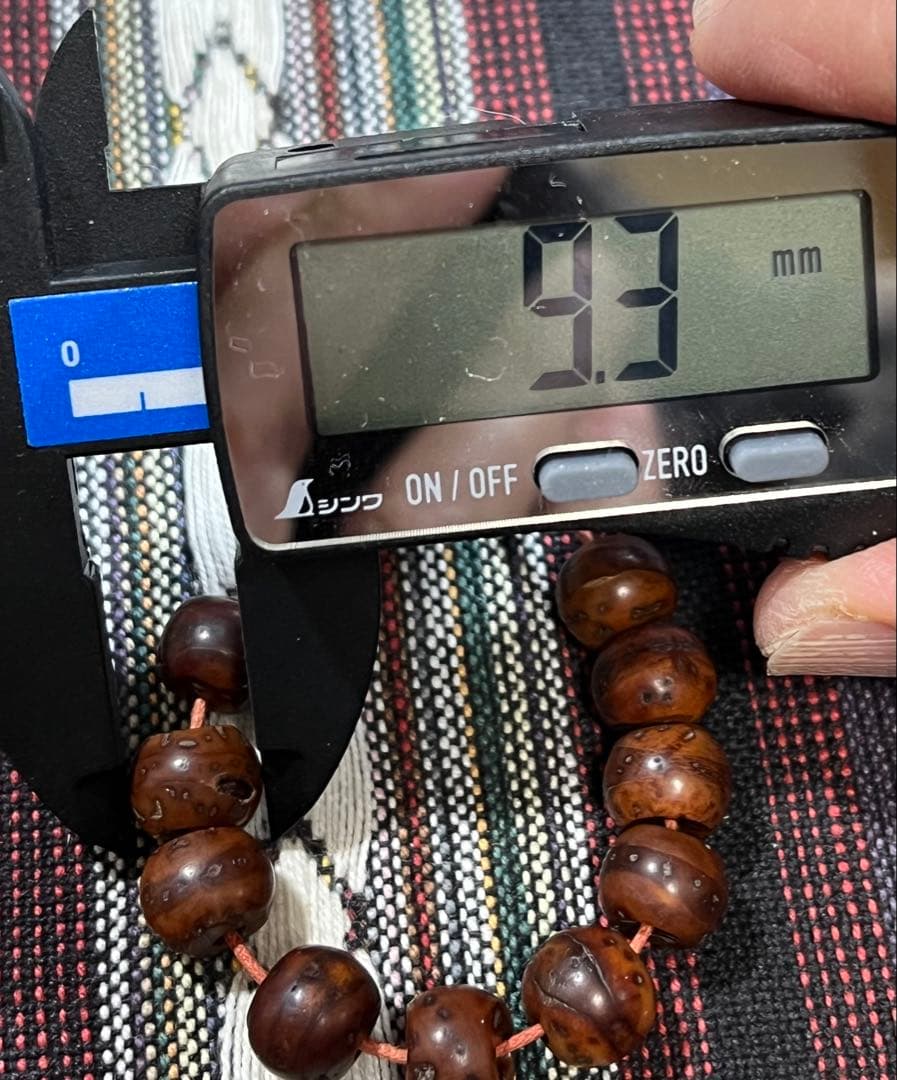 古い小粒の鳳眼菩提樹ビーズ　10個　骨董