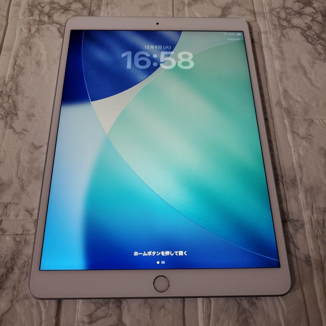 234 iPad Air 3世代 64GB Wi-Fi シルバー