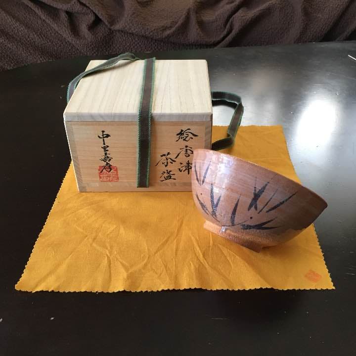 抹茶茶碗 唐津焼 中里嘉孝 絵唐津 新品 未使用