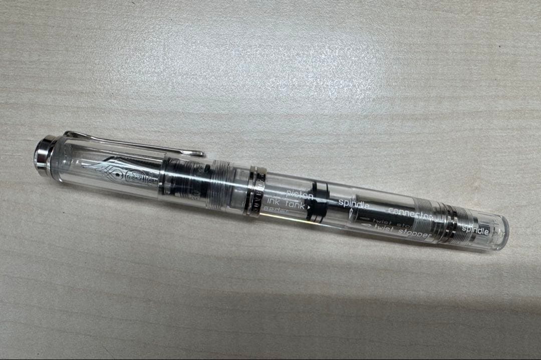 ぴ*郎様 ペリカン スーベレーンM805 デモンストレーター F 刻印あり