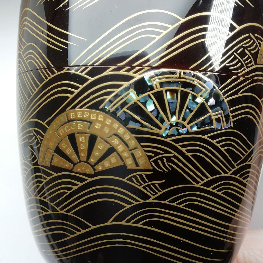 Ｔ７６８　棗　『波車蒔絵』『竹　大棗』『東春光』　共箱　茶道具