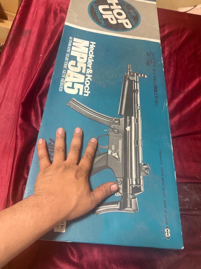 Heckler & Koch MP5A5 電動ガン