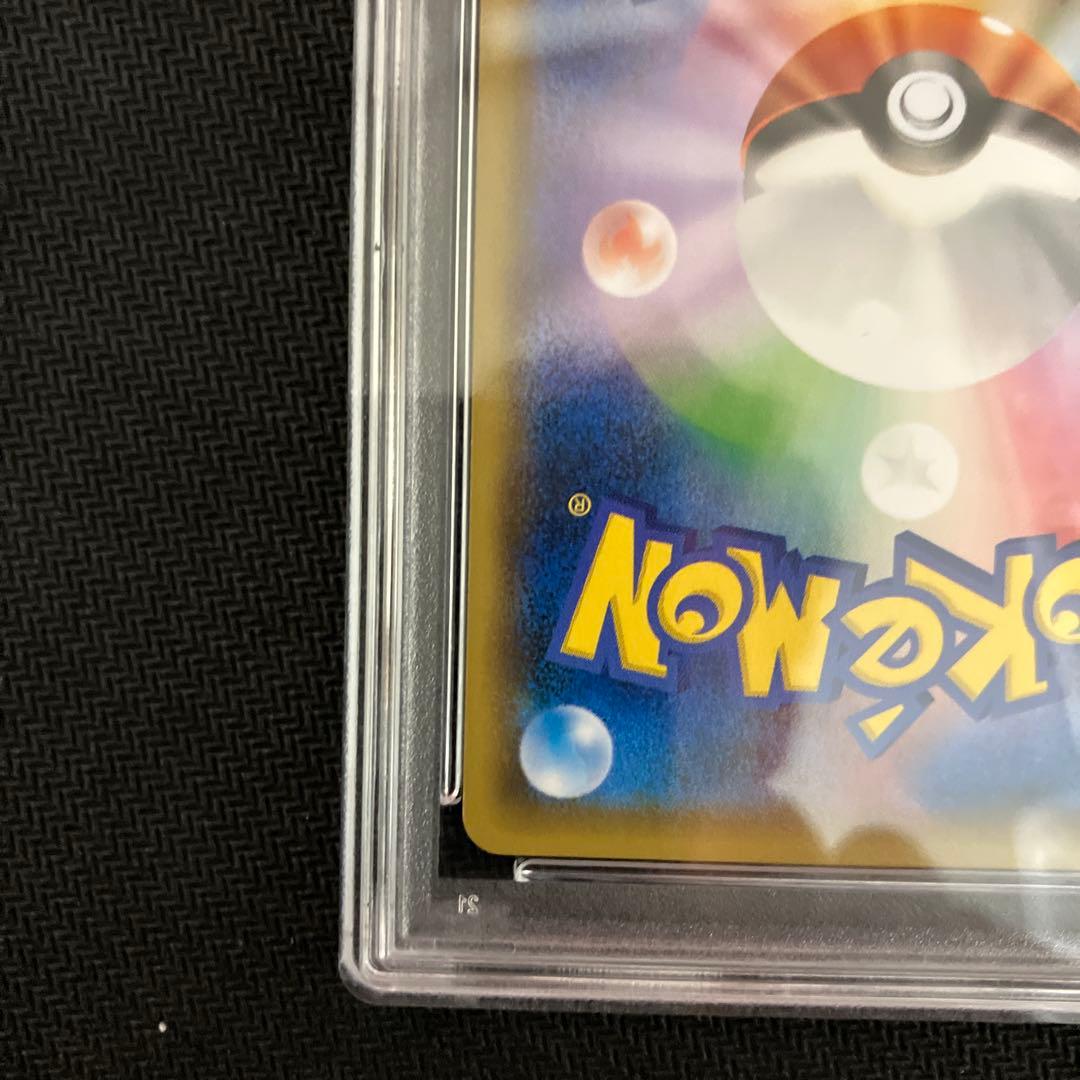 特割！PSA10 フーパ 155/XY-P プロモ 光輪の超魔神 ポケモンカード