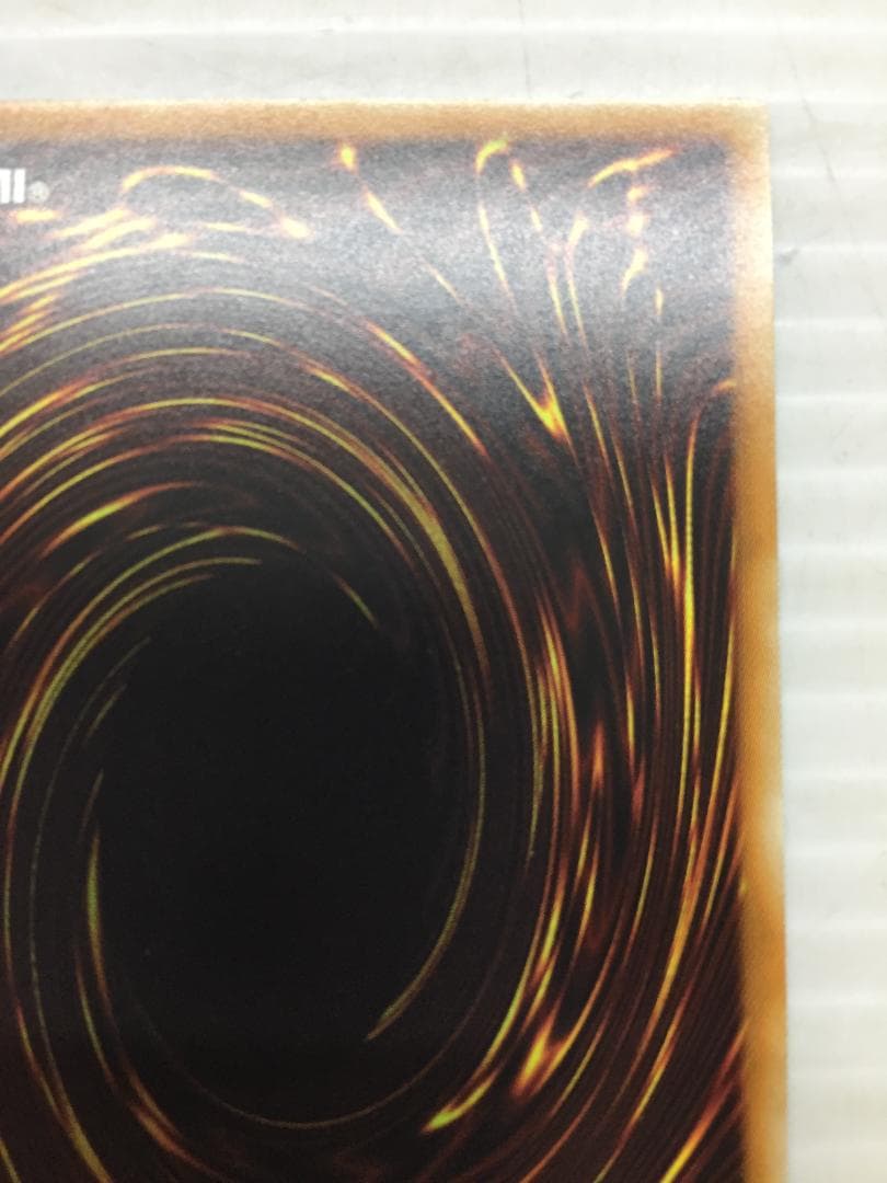 C-179　万物創世龍 10000シークレット イグニッションアサルト収録