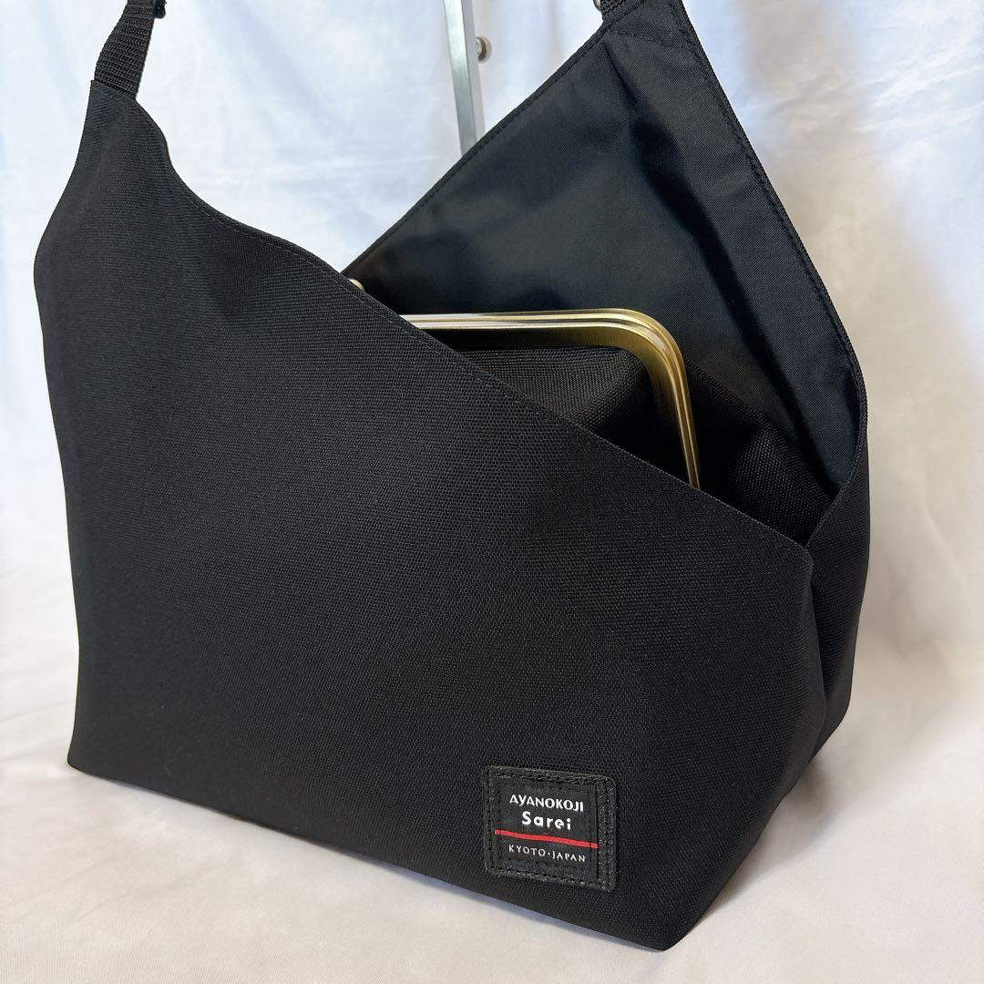 【美品】AYANOKOJI ブラック Sarei がま口 ショルダーバッグ