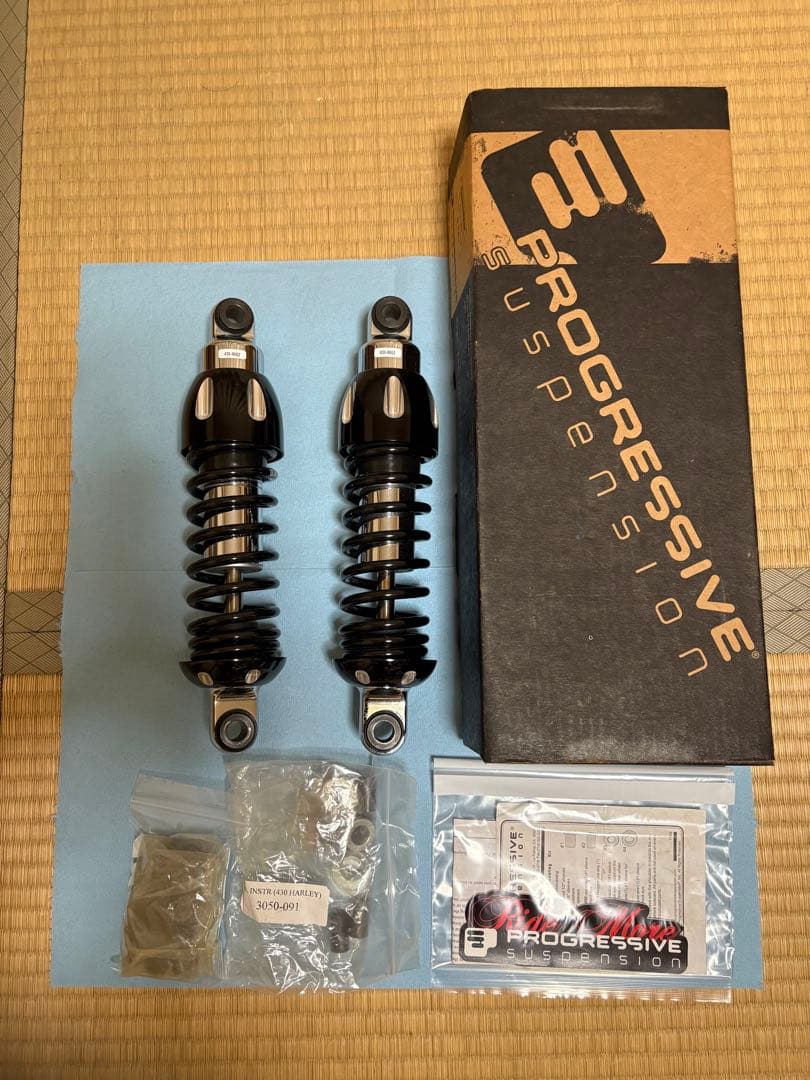 スポーツスター　プログレッシブサスペンション 11インチ