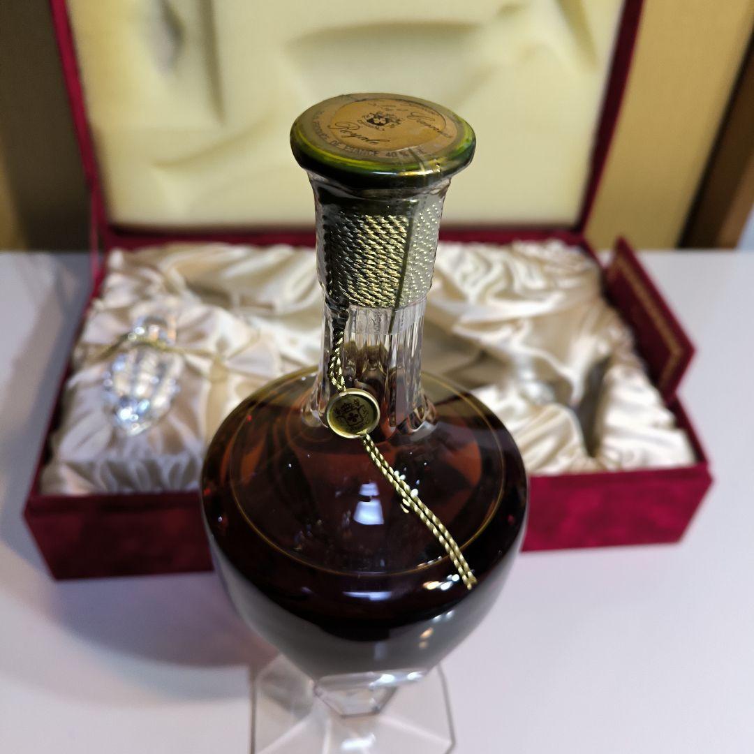 カミュ ミシェル ロイヤル バカラ クリスタルボトル 冊子 替え栓 化粧箱