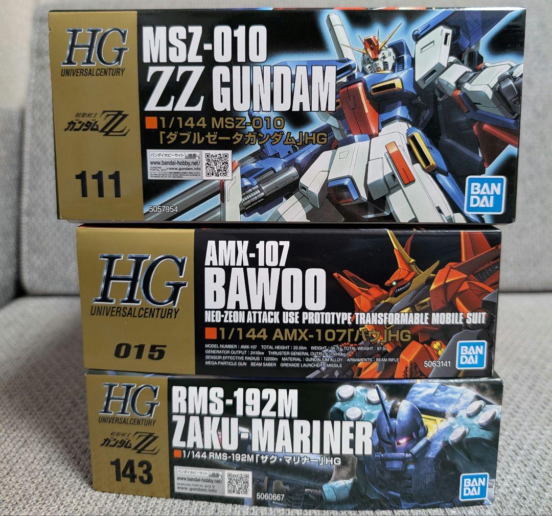 【未組立品】HG 1/144 ガンプラ セット ZZガンダム バウ ザクマリナー