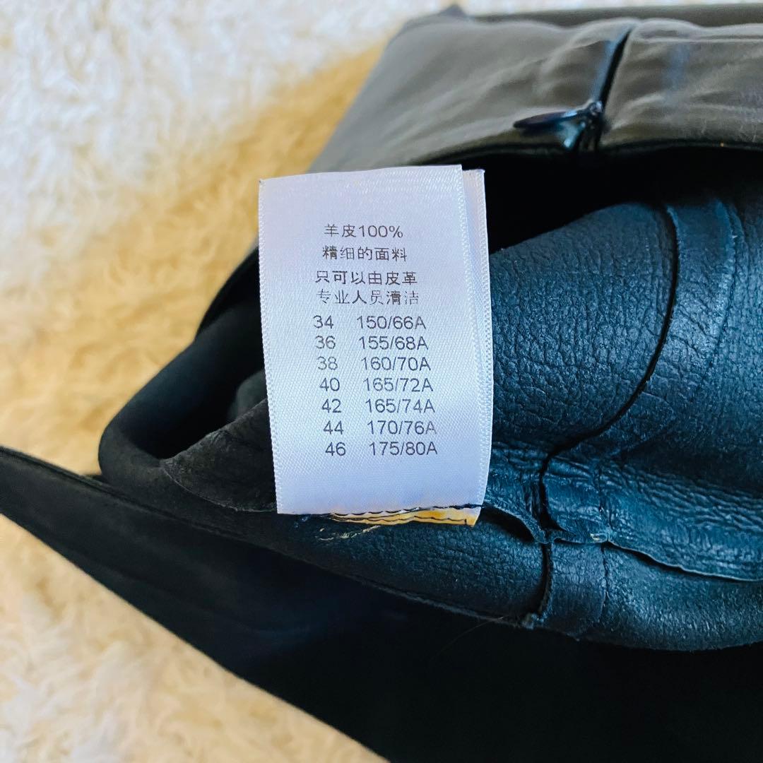 1332 セリーヌ　CELINE ミニスカート　ラムレザー　ビンテージ品　36