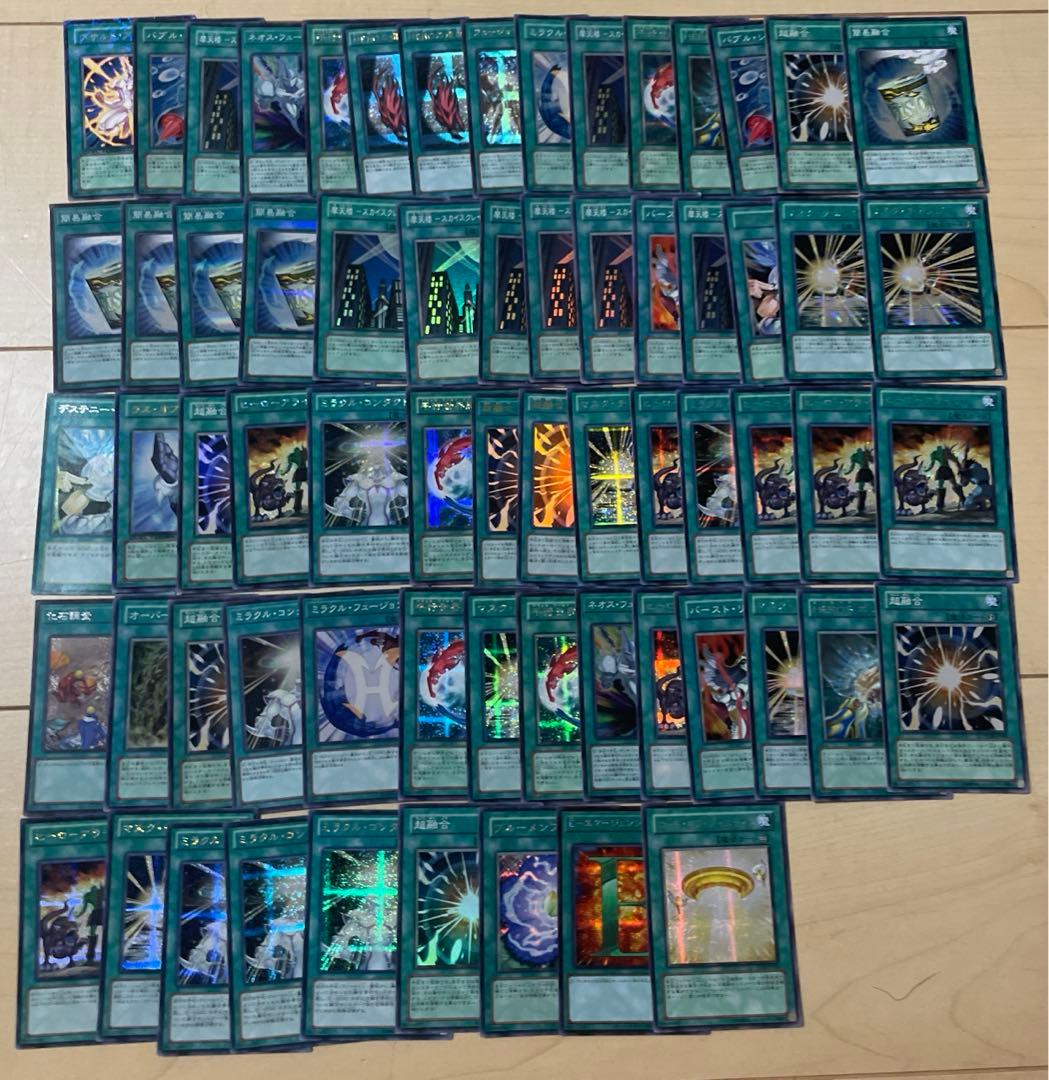 E・HERO デッキパーツ　まとめ売り681枚　レア多数