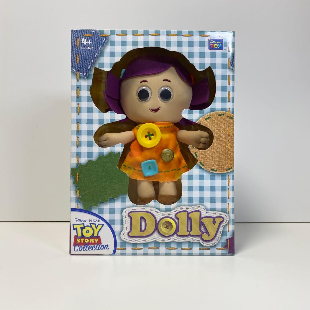 トイ・ストーリー コレクション　ドリー　未開封　劇中サイズ