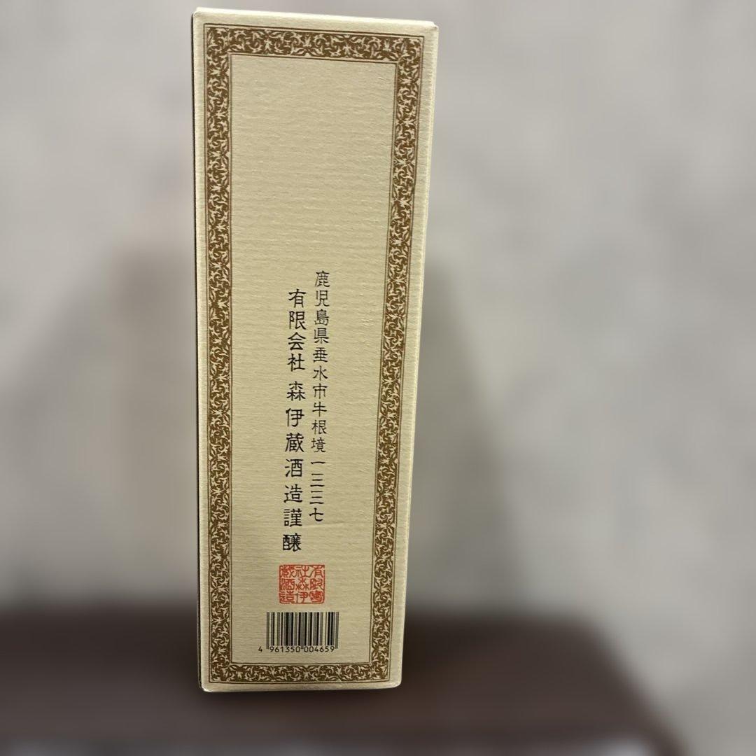 森伊蔵 焼酎 720ml 25%