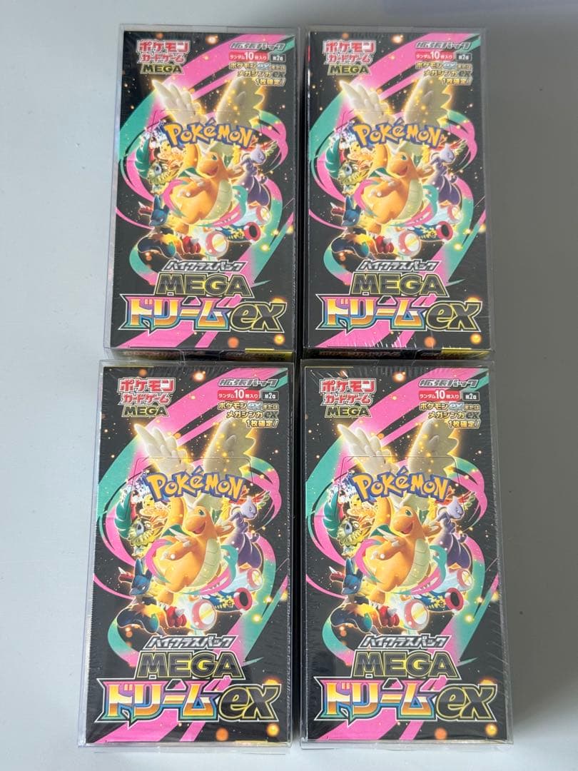【新品未サーチ未開封】ポケモンカードメガドリームex4BOXセット シュリンク付
