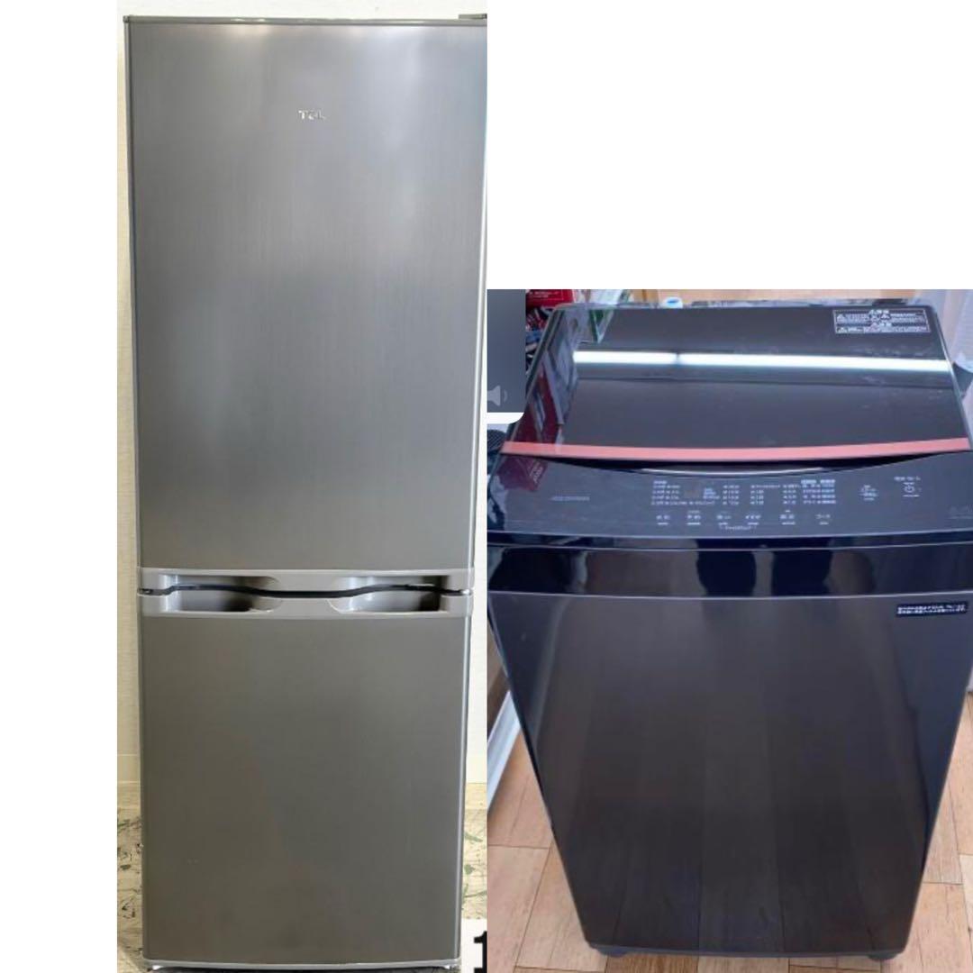 近隣地域限定　送料無料❗️大容量　美品　冷蔵庫、洗濯機セット