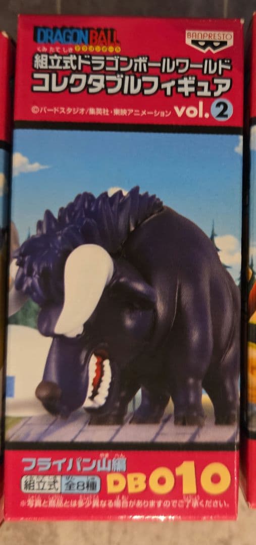 【未開封】ドラゴンボールワールドコレクタブルフィギュア フライパン山編８種