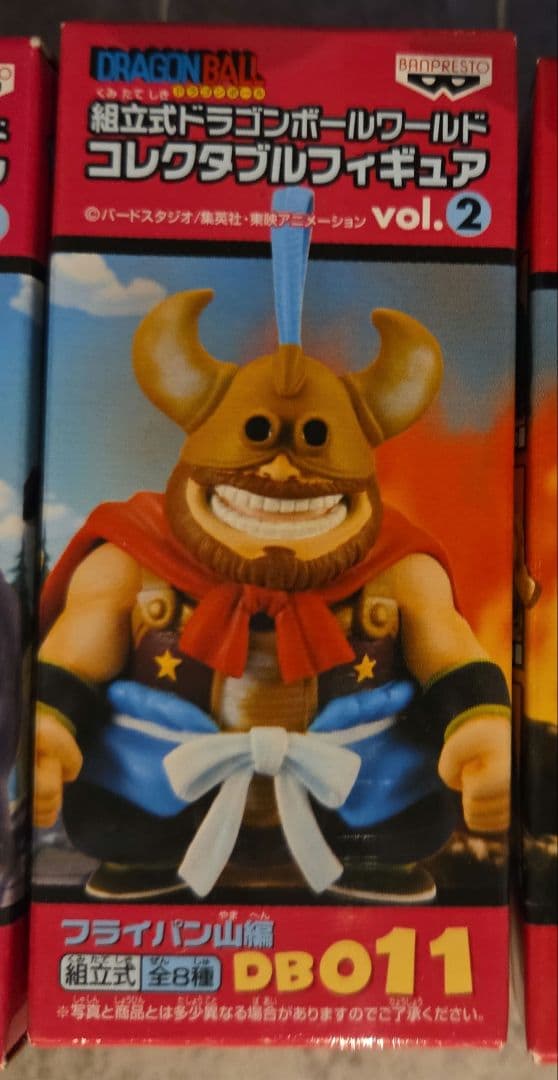 【未開封】ドラゴンボールワールドコレクタブルフィギュア フライパン山編８種