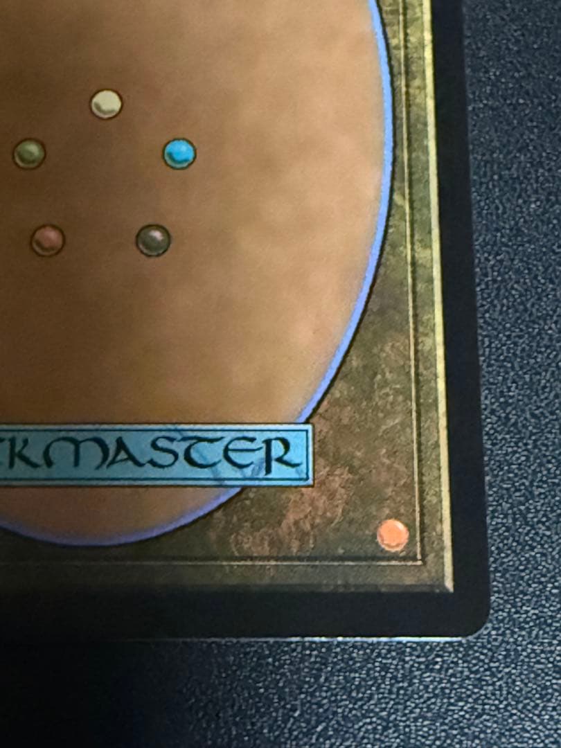 MTG 日本語 FF ミッドガルの傭兵、クラウド サージ foil