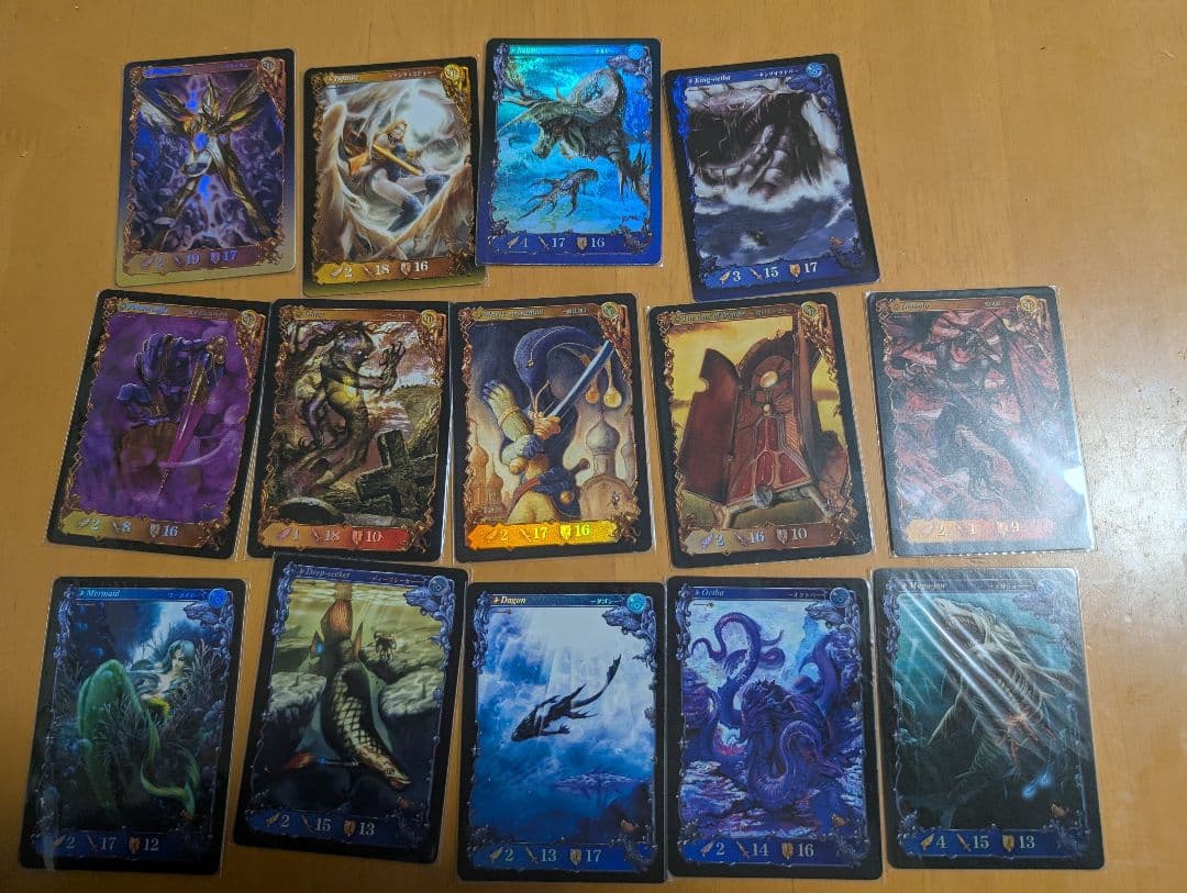 アヴァロンの鍵　カード　多分コンプセット　大量