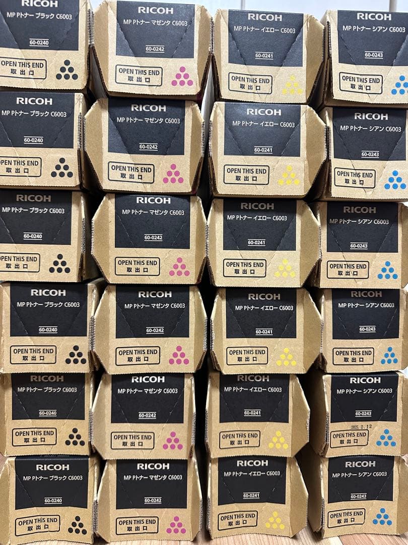 RICOH MP Pトナー　C6003 新品未使用