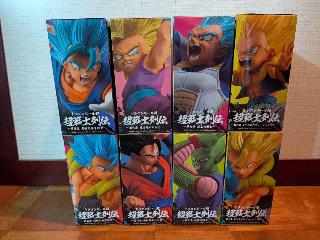 ドラゴンボール超戦士列伝フィギュア 16体セット