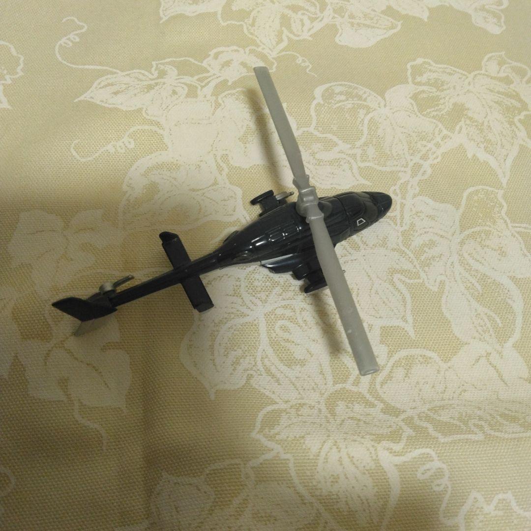エアーウルフ　AIRWOLFヘリコプター模型 ブラック 武装仕様