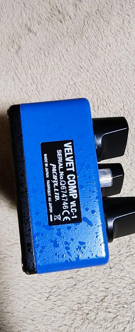 Providence VELVET COMP ギターエフェクター
