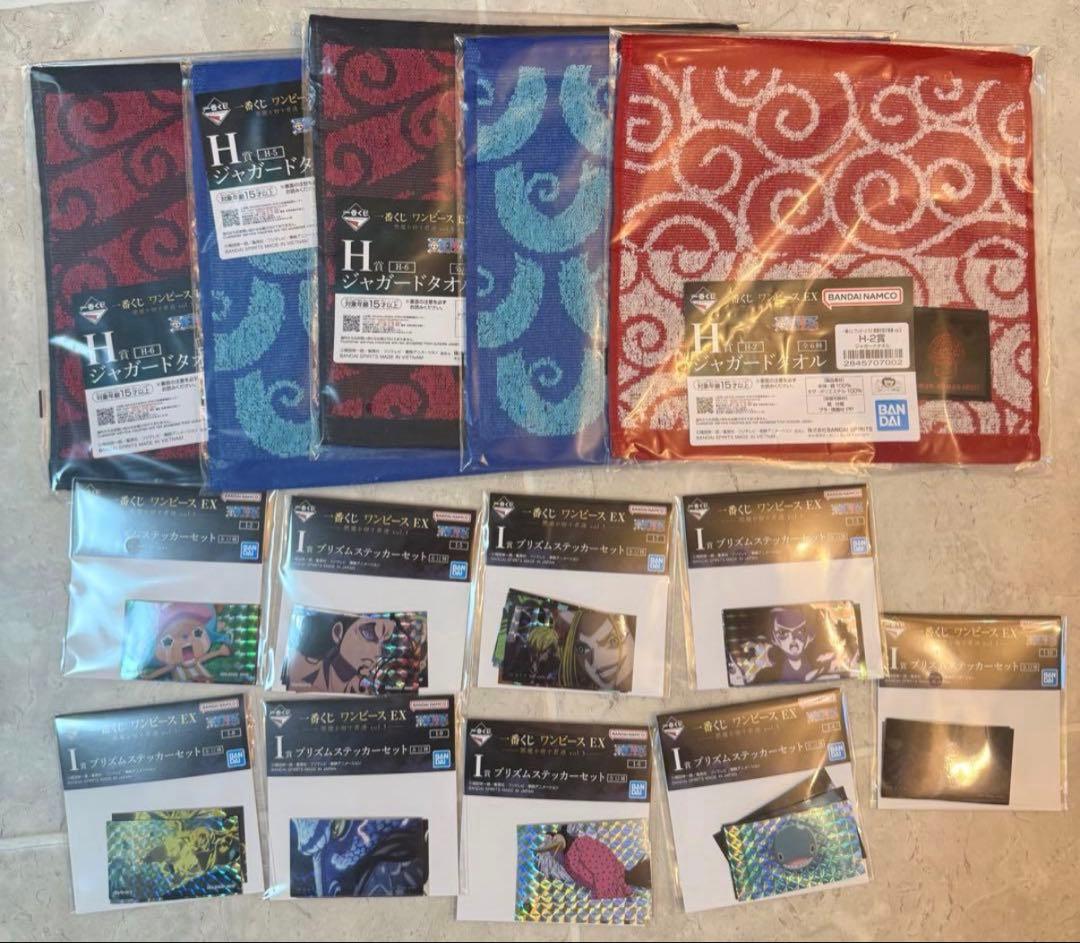 下位賞付 一番くじ ワンピース EX 魂豪示像 悪魔の実を宿す者達 ガンフォール