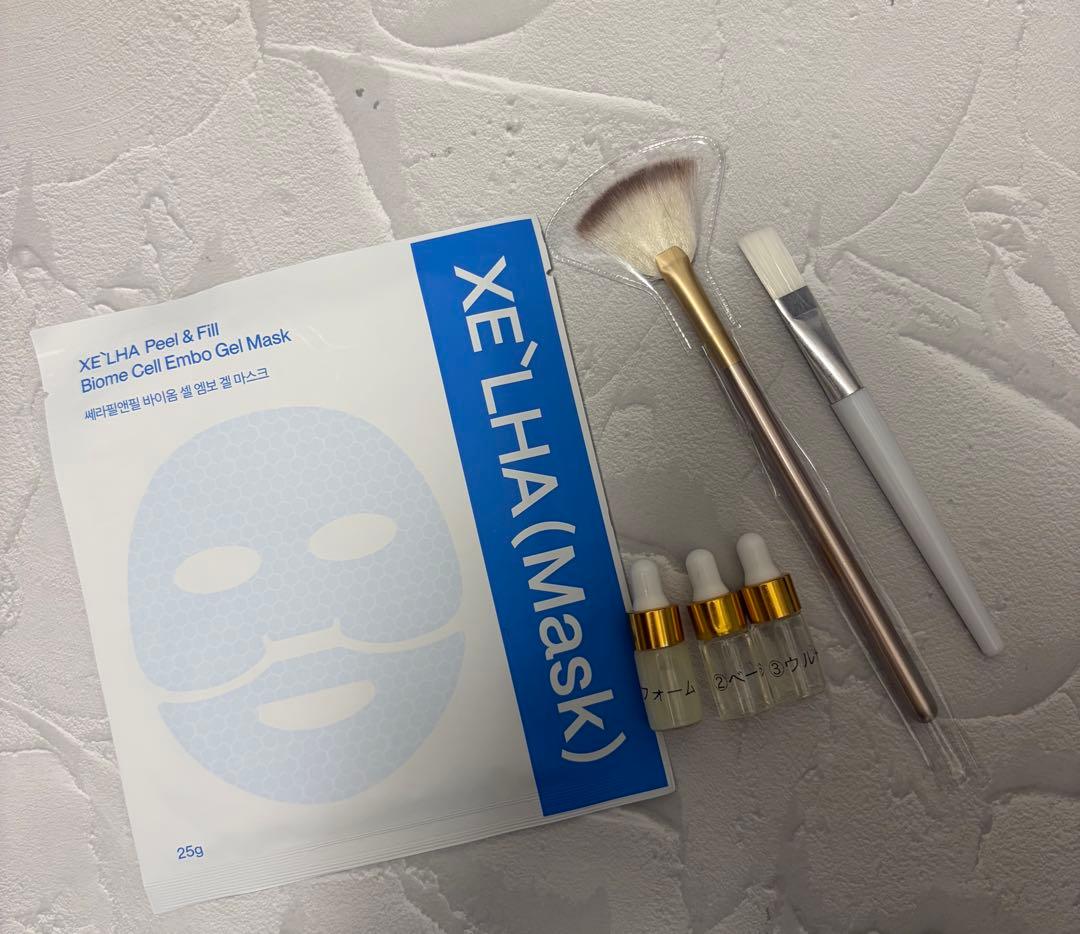 Blue 32 セラピール2回分+ブラシ+マスク2枚