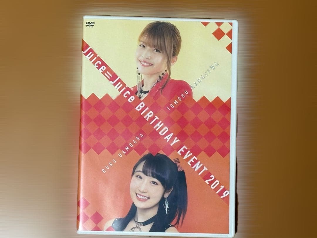 金澤朋子 段原瑠々 バースデーイベント 2019 DVD