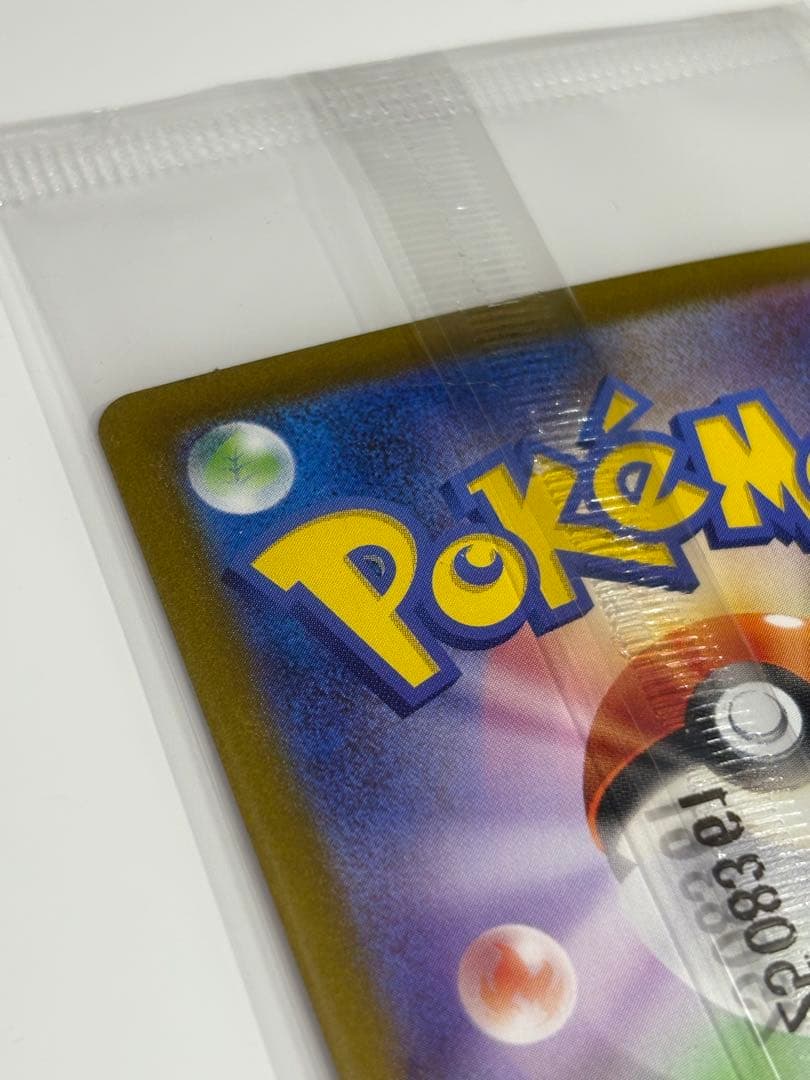 ビクティニBWR ビクティニ争奪戦　ビクティニプロモ