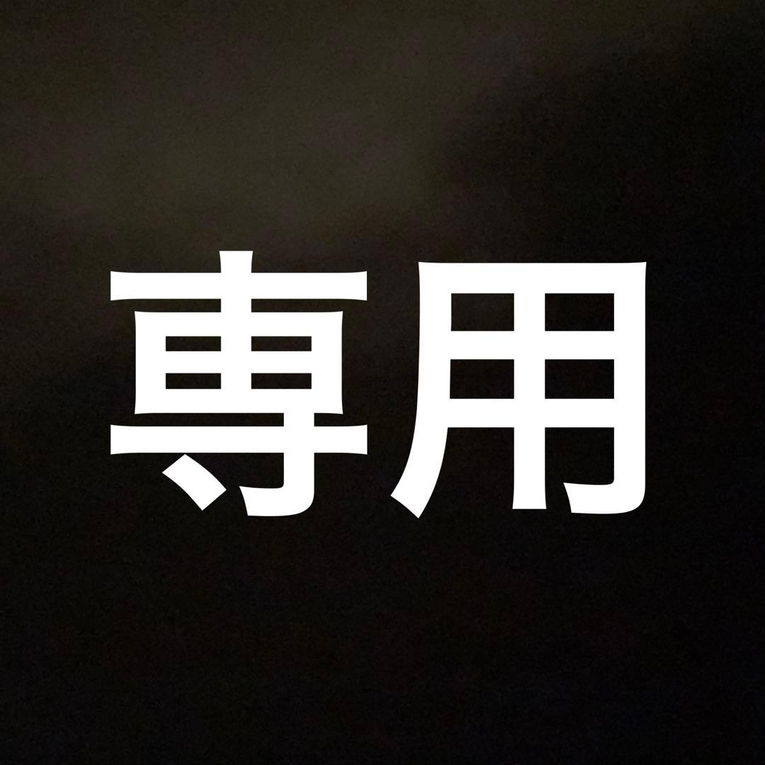 専用Sugar Andy glossy キャバドレス キャバクラタイトミニドレス