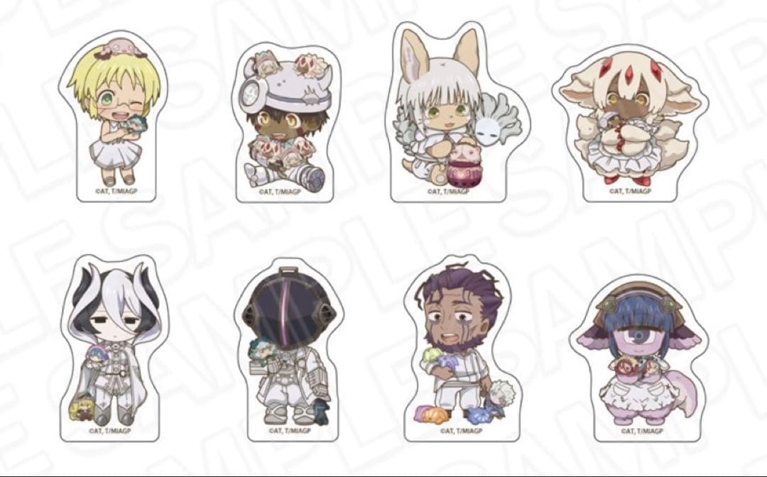 メイドインアビスアクリルマスコット