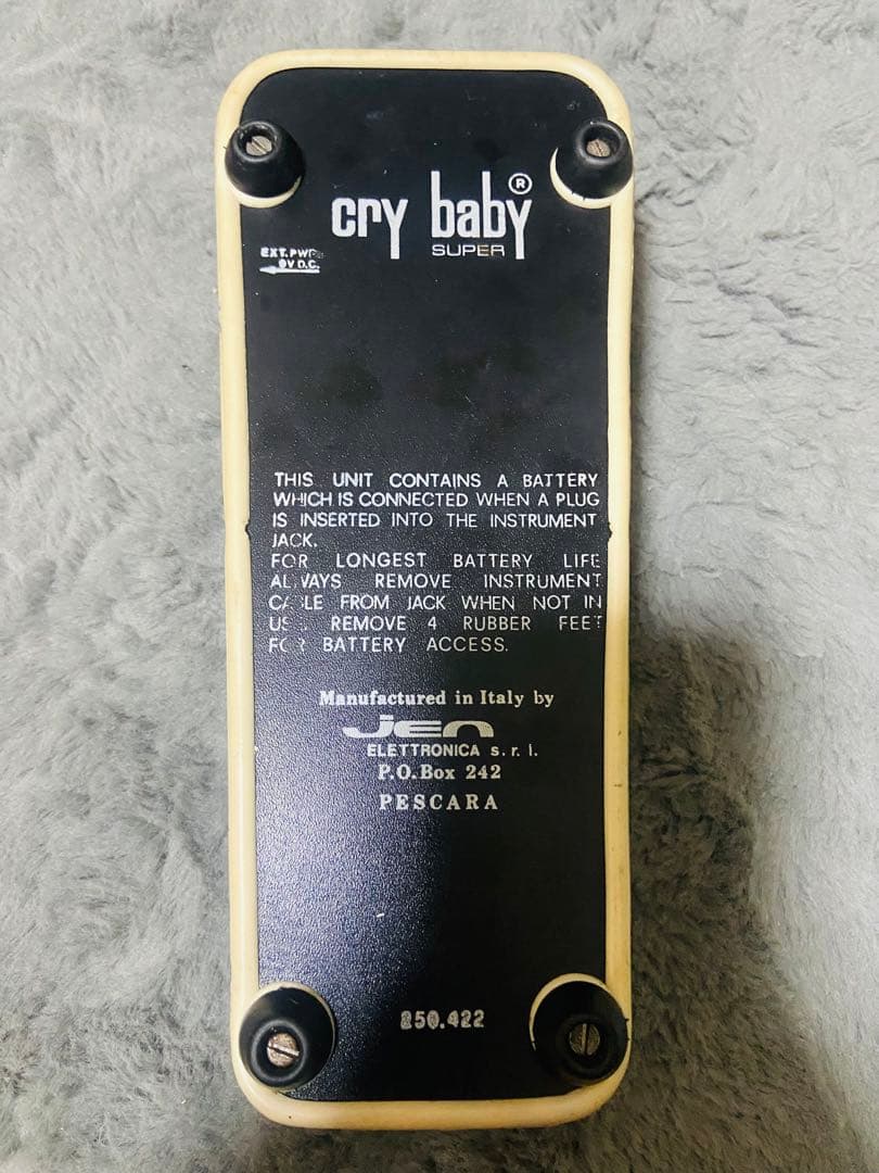 レア・ビンテージJen Cry Baby SUPER 250.422緑FASEL