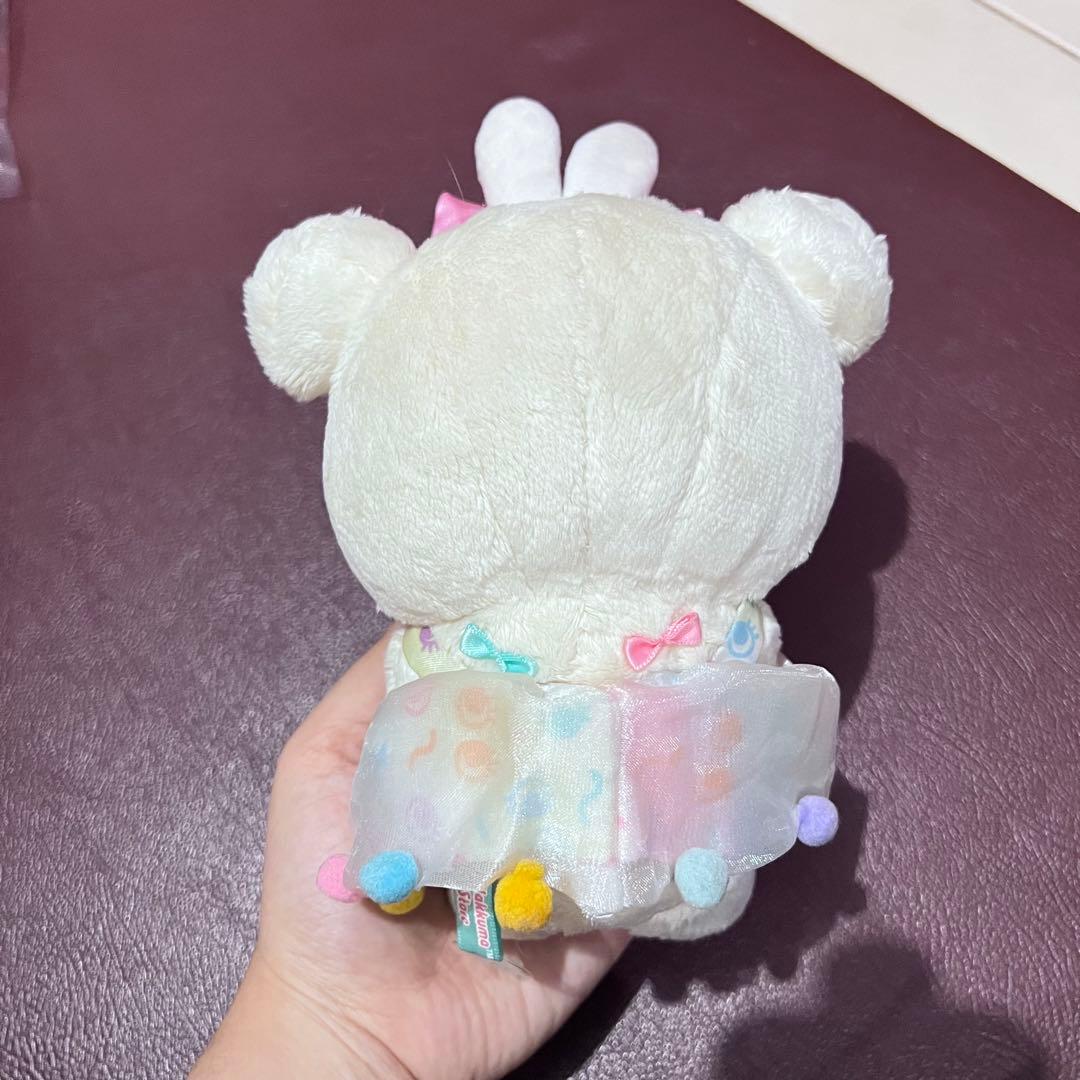 コリラックマのぬいぐるみ