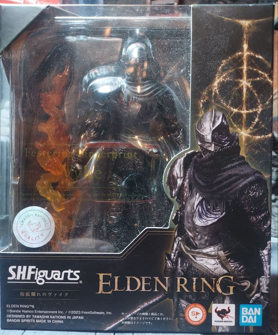 s.h.figuarts ELDEN RING 指痕爛れのヴァイク 開封品