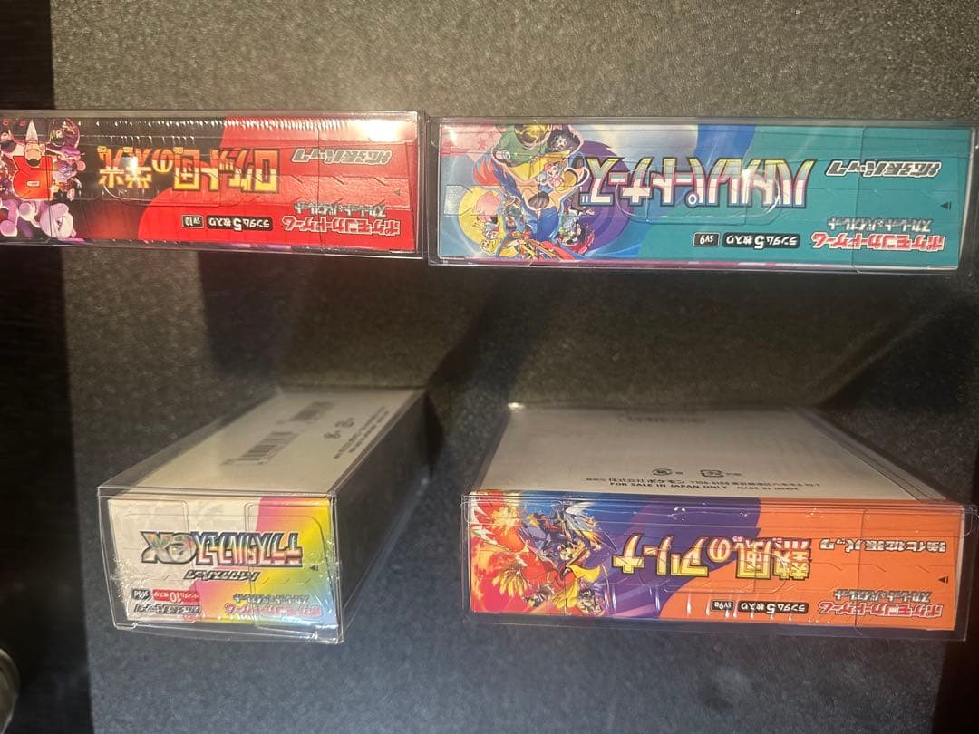 ポケセン産　未開封BOX 4個セット