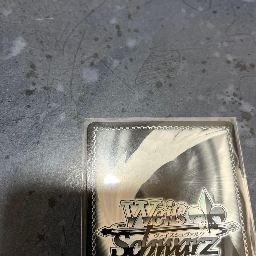 アロナ SP サインカード 箔押し ブルーアーカイブ ヴァイスシュヴァルツ