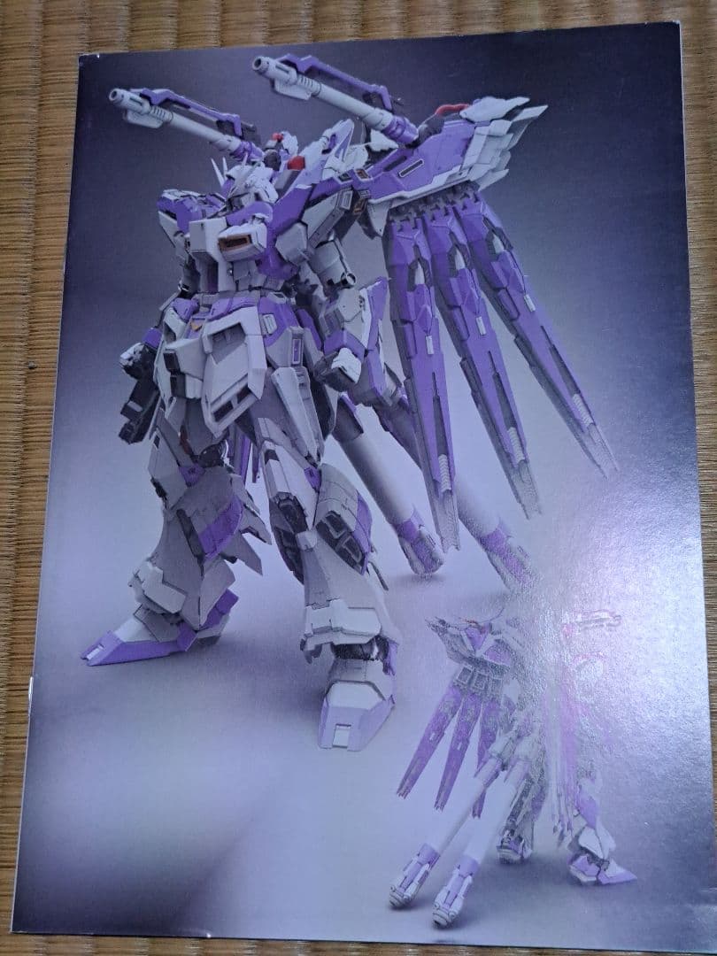 V-TIGER　1/100 MG Hi-νガンダム 塗装済ウェポン付き