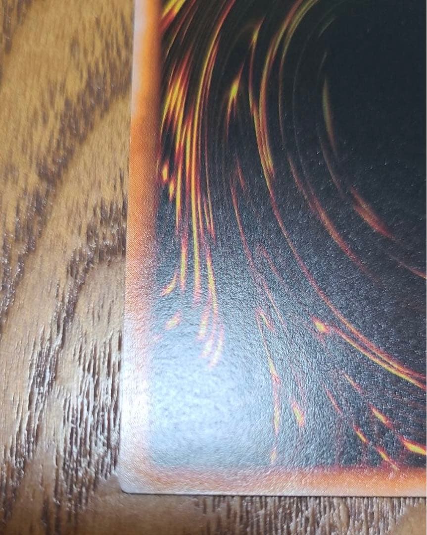 遊戯王 ブラックマジシャン 1000枚限定懸賞品 英マジ