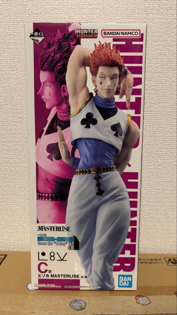 一番くじ ハンターハンター C賞 ヒソカ フィギュア