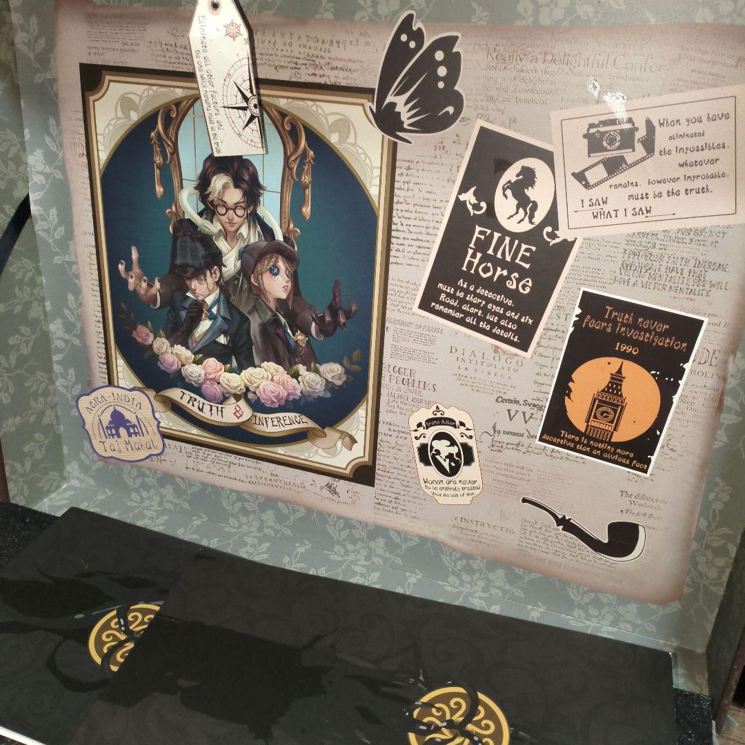 DM 慈悲 コード未使用 第五人格 3周年 オフラインパック