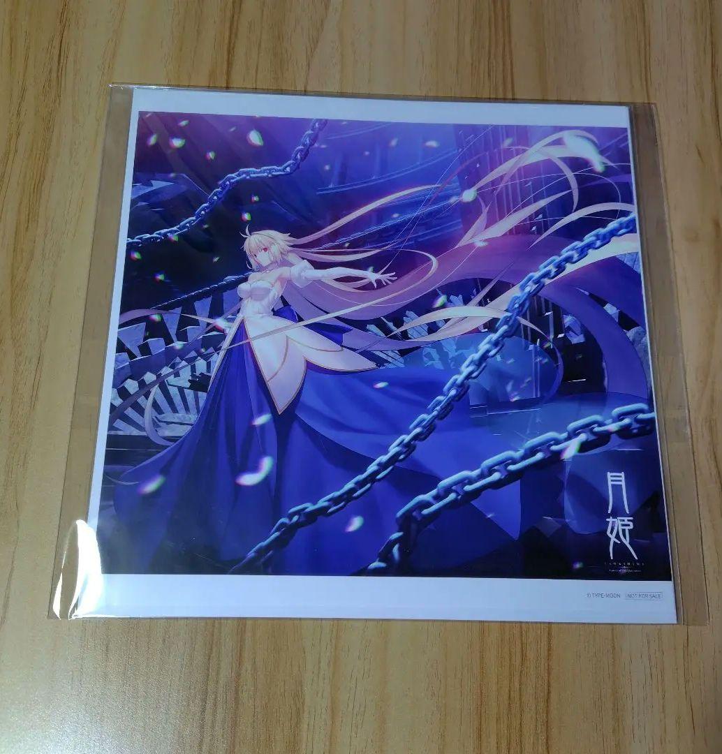 月姫 Original Soundtrack CD 特典