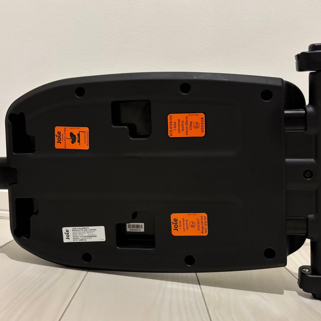 カトージ　Joie チャイルドシート　アイレベル　ISOFIXベース　セット