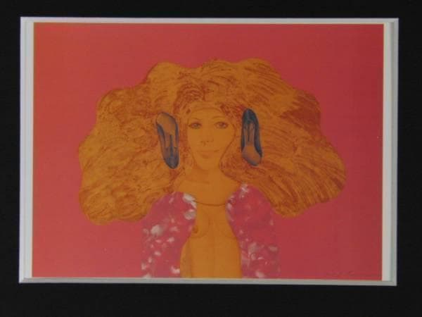 池田満寿夫、【彼女の会話】、希少画集画、新品高級額・額装付、状態良好