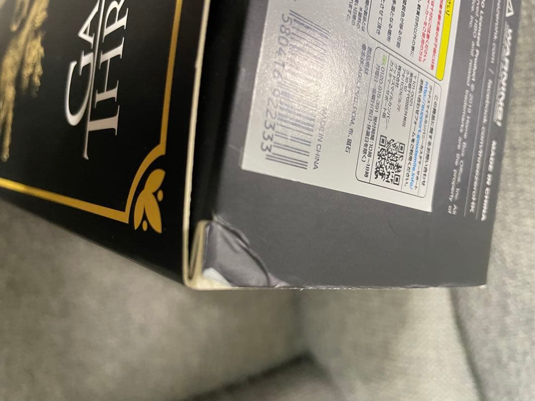 ゲーム・オブ・スローンズ ティリオン・ラニスター スリーゼロ フィギュア