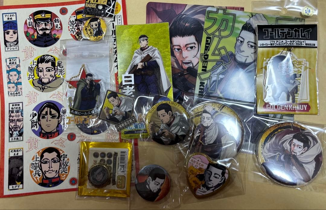 ゴールデンカムイ 尾形百之助 セット グッズ足しました。