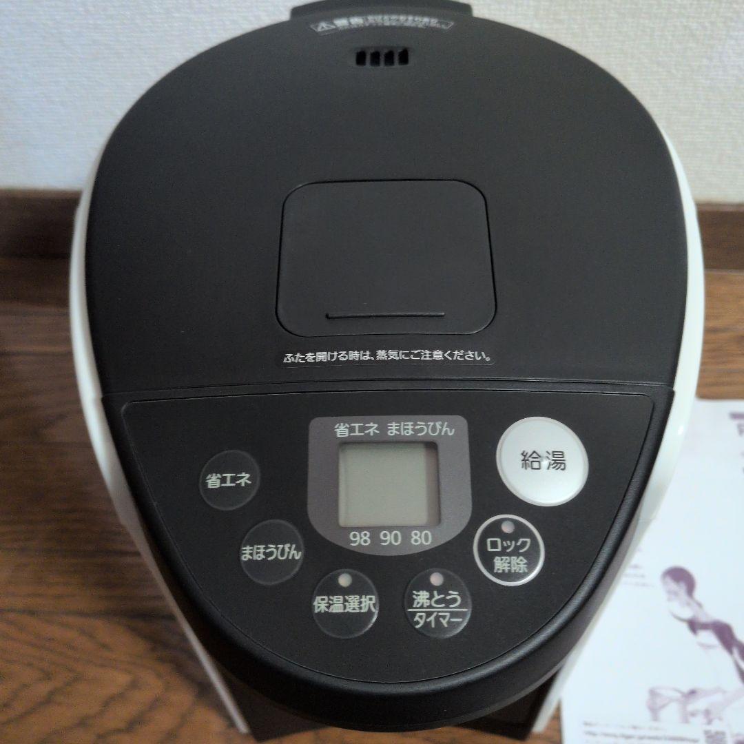 VE電気まほうびん とく子さん PIQ-A300　新品 未使用品