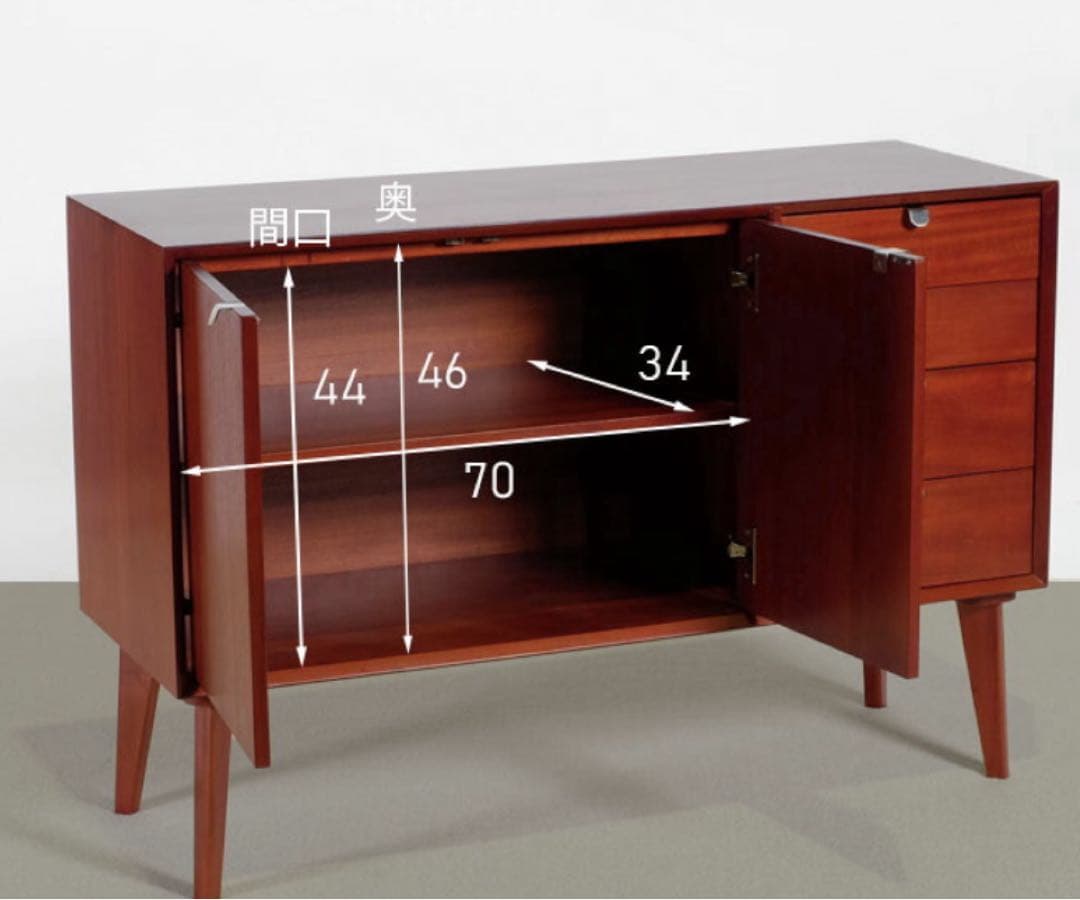 マホガニーサイドボード　ヴィンテージ　チェスト　箪笥　収納　脚つき　チーク　北欧