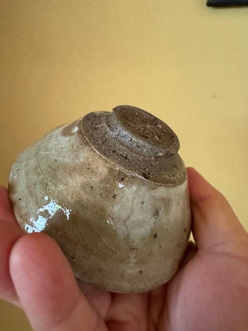 川口武亮　ぐいのみ2点　杯　人気作家