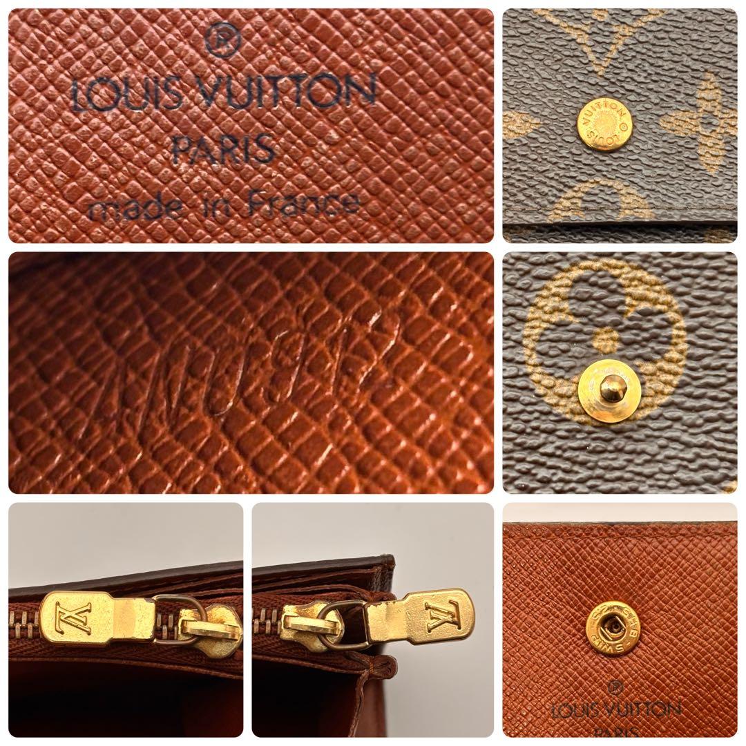 ✨鑑定済み✨ルイヴィトン✨モノグラム✨ポシェット ポルトモネ クレディ 長財布